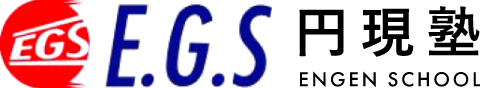 円現塾